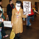 Illustration for article titled The Cosplay of NYCC (Part Two)